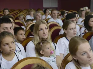 В Нижегородской области состоялся седьмой Областной слёт молодых семей